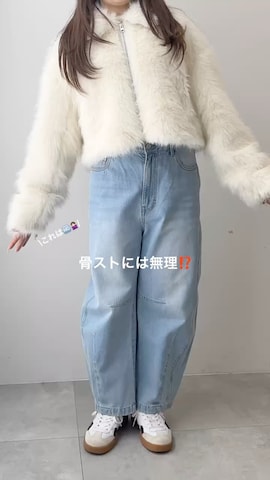 「アイテム（セットアップ）」を使った、WEGOさん（レディース・155cm）の秋コーディネート