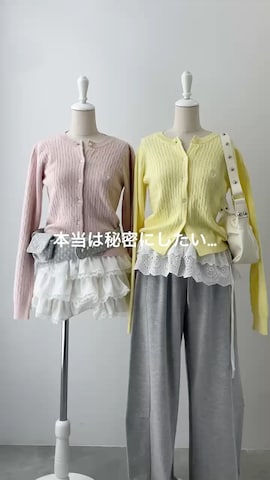 WEGOさんのファッション動画