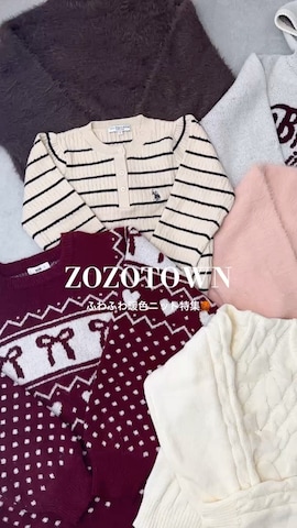 パーカーを使ったWEGOさんのファッション動画