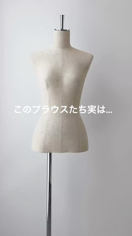WEGOのシャツ/ブラウスを使ったWEGOさんのファッション動画-春のおすすめブラウス🌸