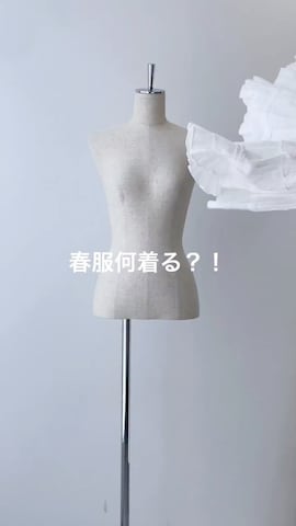 WEGOさんのファッション動画