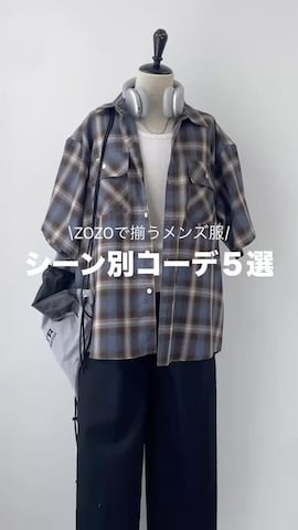 WEGOのパンツを使ったWEGOさんのファッション動画