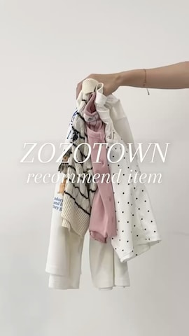 「WEGO（ウィゴー）のアイテム（その他パンツ）」を使った、WEGOさん（レディース・162cm）の夏コーディネート