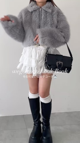 ムートンコートを使ったWEGOさんのファッション動画