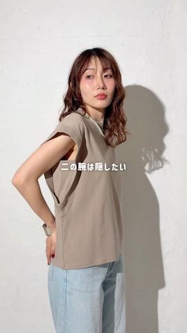 TRIANGLE PALETTEのアイテムを使ったTRIANGLE PALETTEさんのファッション動画
