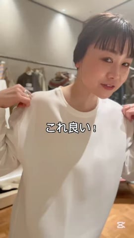 「GALLARDAGALANTE（ガリャルダガランテ）の【ジャケットやニットのインナーに最適！】バックスリットブラウスT（シャツ/ブラウス）」を使った、@gg _shokoさん（レディース・159cm）の夏コーディネート