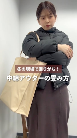 ダウンジャケット/コートを使ったおそのさんのファッション動画