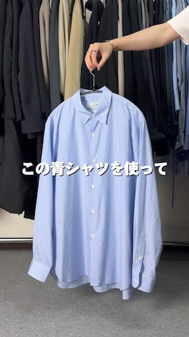 「OUTIL（ウティ）のアイテム（パンツ）」を使った、takakiさん（メンズ・165cm）の春コーディネート