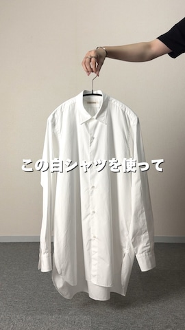 「TASINAMI（タシナミ）のアイテム（トートバッグ）」を使った、takakiさん（メンズ・165cm）の秋コーディネート