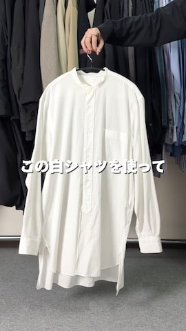 「Hender Scheme（エンダースキーマ）のone side belt bag petit（ショルダーバッグ）」を使った、takakiさん（メンズ・165cm）の冬コーディネート