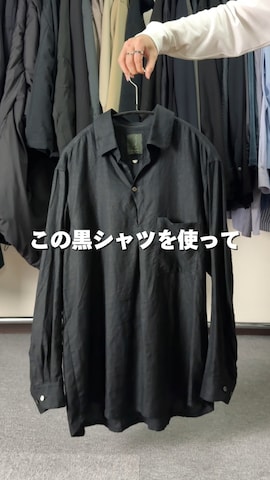 「黒シャツ」｜takakiさん（メンズ・165cm）の冬コーディネート