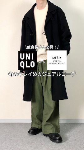 「OUTIL（ウティ）のアイテム（パンツ）」を使った、takakiさん（メンズ・165cm）の冬コーディネート