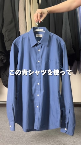 「Hender Scheme（エンダースキーマ）のone side belt bag petit（ショルダーバッグ）」を使った、takakiさん（メンズ・165cm）の冬コーディネート