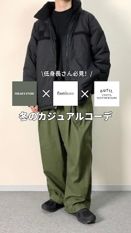 「On（オン）のOn Cloud（スニーカー）」を使った、takakiさん（メンズ・165cm）の秋コーディネート