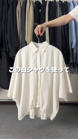 「Hender Scheme（エンダースキーマ）のone side belt bag petit（ショルダーバッグ）」を使った、takakiさん（メンズ・165cm）の夏コーディネート