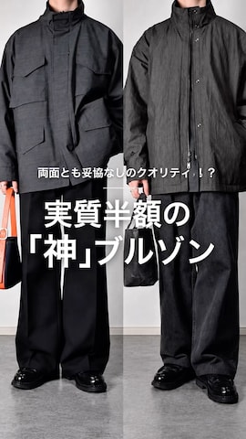 takakiさんのファッション動画