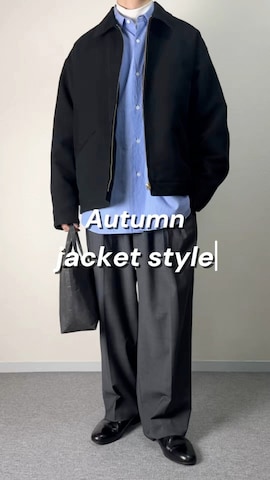 「アイテム（ドレスシューズ）」を使った、takakiさん（メンズ・165cm）の秋コーディネート