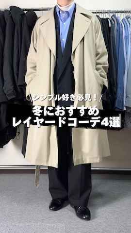 「アイテム（ノーカラージャケット）」を使った、takakiさん（メンズ・165cm・20代）の秋コーディネート