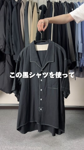 「黒シャツ」｜takakiさん（メンズ・165cm）の夏コーディネート