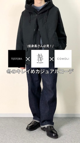 「TEATORA（テアトラ）のアイテム（ジャケット/アウター）」を使った、takakiさん（メンズ・165cm）の冬コーディネート
