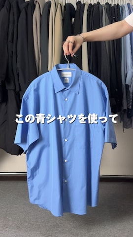 「JOURNAL STANDARD（ジャーナルスタンダード）のアイテム（デニムパンツ）」を使った、takakiさん（メンズ・165cm）の夏コーディネート