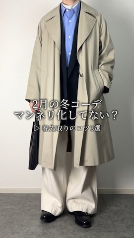 COMOLIのアイテムを使ったtakakiさんのファッション動画