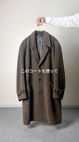 チェスターコートを使ったtakakiさんのファッション動画