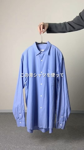 チェスターコートを使ったtakakiさんのファッション動画