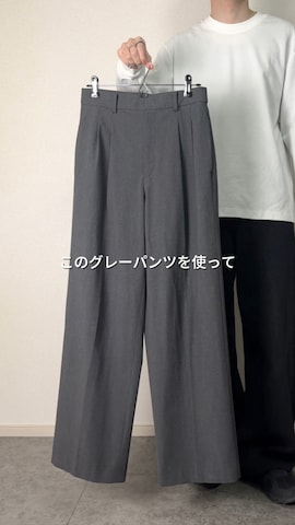 UNIVERSAL PRODUCTSのアイテムを使ったtakakiさんのファッション動画