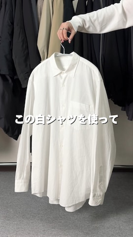 「OUTIL（ウティ）のアイテム（パンツ）」を使った、takakiさん（メンズ・165cm）の冬コーディネート