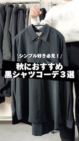 「アイテム（ドレスシューズ）」を使った、takakiさん（メンズ・165cm・20代）の秋コーディネート