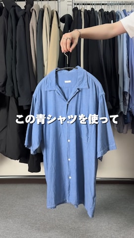 「LLBean SIGNATURE（エルエルビーンシグネチャー）のL.L.Bean/エルエルビーン Grocery Tote/グローサリートート（トートバッグ）」を使った、takakiさん（メンズ・165cm）の夏コーディネート