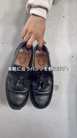 GEORGE COXのローファーを使った海さんのファッション動画