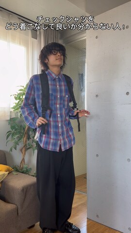 VINTAGEのシャツ/ブラウスを使った海さんのファッション動画