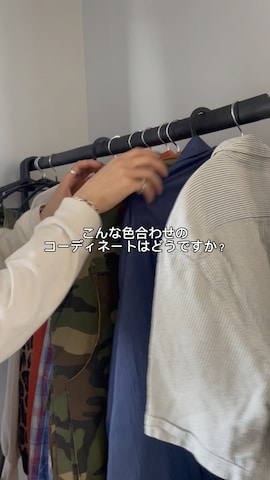 UNIQLOのスウェットを使った海さんのファッション動画