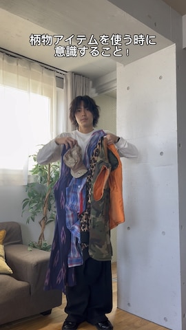 「BEAMS（ビームス）のアイテム（カーディガン/ボレロ）」を使った、海さん（メンズ・170cm）の春コーディネート