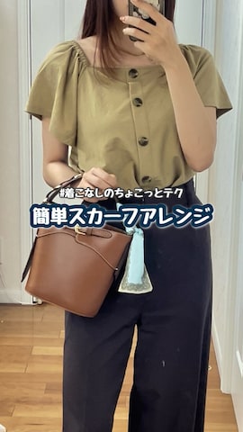 「アイテム（バンダナ/スカーフ）」を使った、ʜ ᴀ ʀ ᴜ ɴ ᴏ /プチプラコーデさん（レディース・164cm）の夏コーディネート
