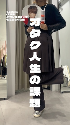 「アイテム（Tシャツ/カットソー）」を使った、ゆちさん（レディース・169cm）の秋コーディネート