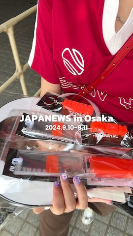 「アイテム（アームカバー）」を使った、ゆちさん（レディース・169cm・20代）の秋コーディネート