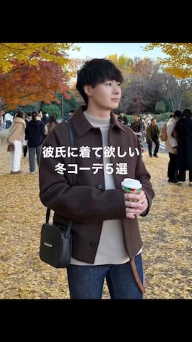 PUBLIC TOKYOのスラックスを使ったryuさんのファッション動画