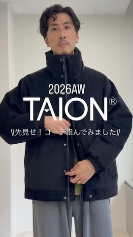 ダウンジャケット/コートを使ったOKAさんのファッション動画