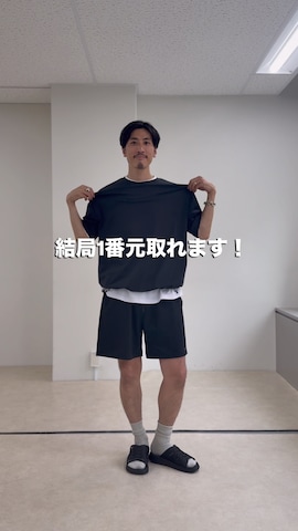PACKINGのアイテムを使ったOKAさんのファッション動画