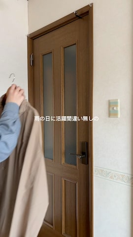 「アイテム（その他アウター）」を使った、市川 昇さん（メンズ・171cm・20代）の春コーディネート