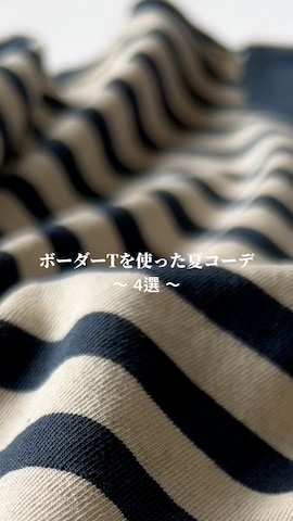 MHL.のアイテムを使った市川 昇さんのファッション動画