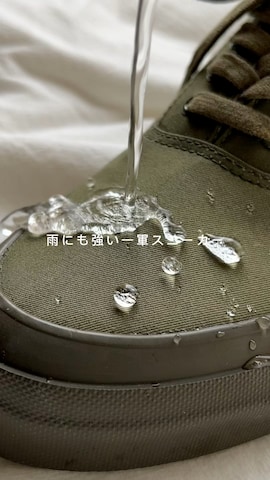 ASAHIのアイテムを使った市川 昇さんのファッション動画