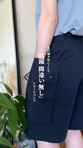 MHL.のその他パンツを使った市川 昇さんのファッション動画