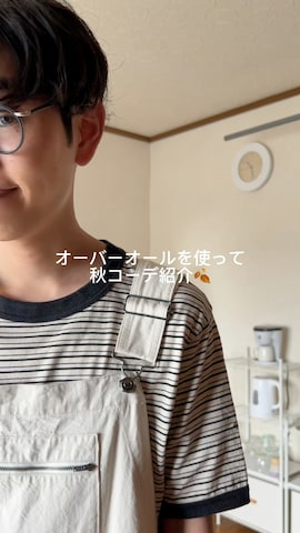 「アイテム（サンダル）」を使った、市川 昇さん（メンズ・169cm）の秋コーディネート