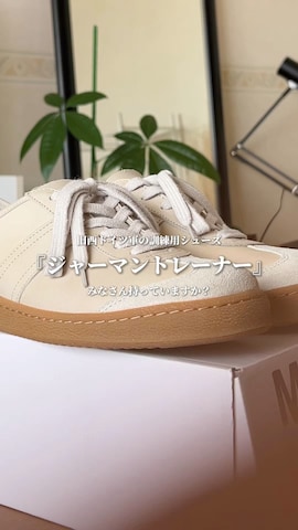 MHL.のアイテムを使った市川 昇さんのファッション動画