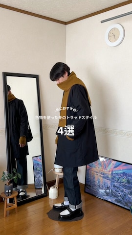 「アイテム（手袋）」を使った、市川 昇さん（メンズ・171cm・20代）の冬コーディネート