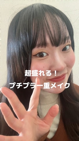 「アイテム（アイライナー）」を使った、yumekawachannnさん（レディース・155cm）の春コーディネート